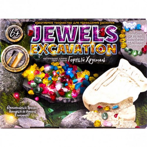 Набір для розкопок Jewels excavation рус. 6+
