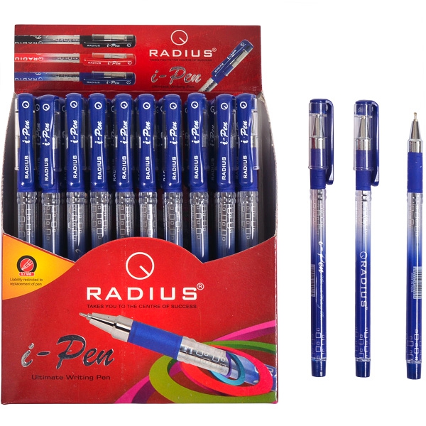 Ручка шариковая "i-Pen" на масляной основе 0.7мм, дисплей ФИОЛЕТОВАЯ "RADIUS"